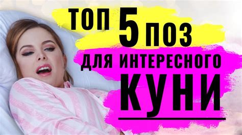 гиф порно|Порно Гифки: Бесплатные XXX GIF Для Взрослых